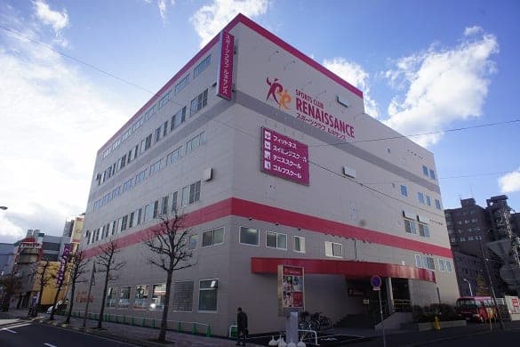 ルネサンス 札幌平岸の施設写真