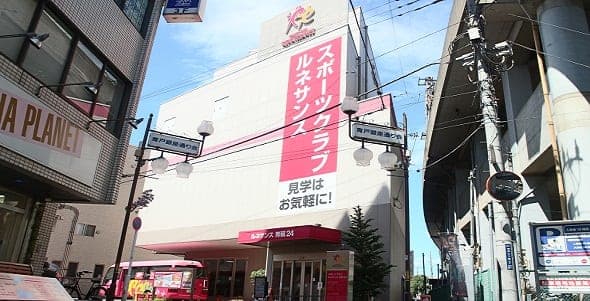 ルネサンス 綾瀬