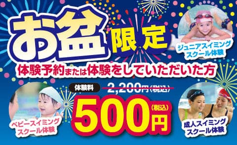 ルネサンス 竜ヶ崎ニュータウン 店舗写真 3