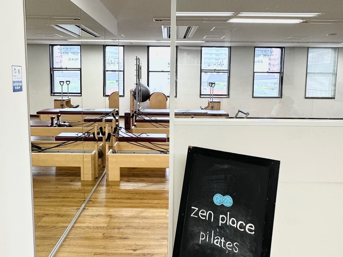 zen place pilates ピラティス 天王寺スタジオ 店舗写真 3