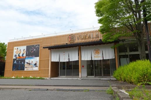 フィットネス＆スパYUKALA小山店の施設写真