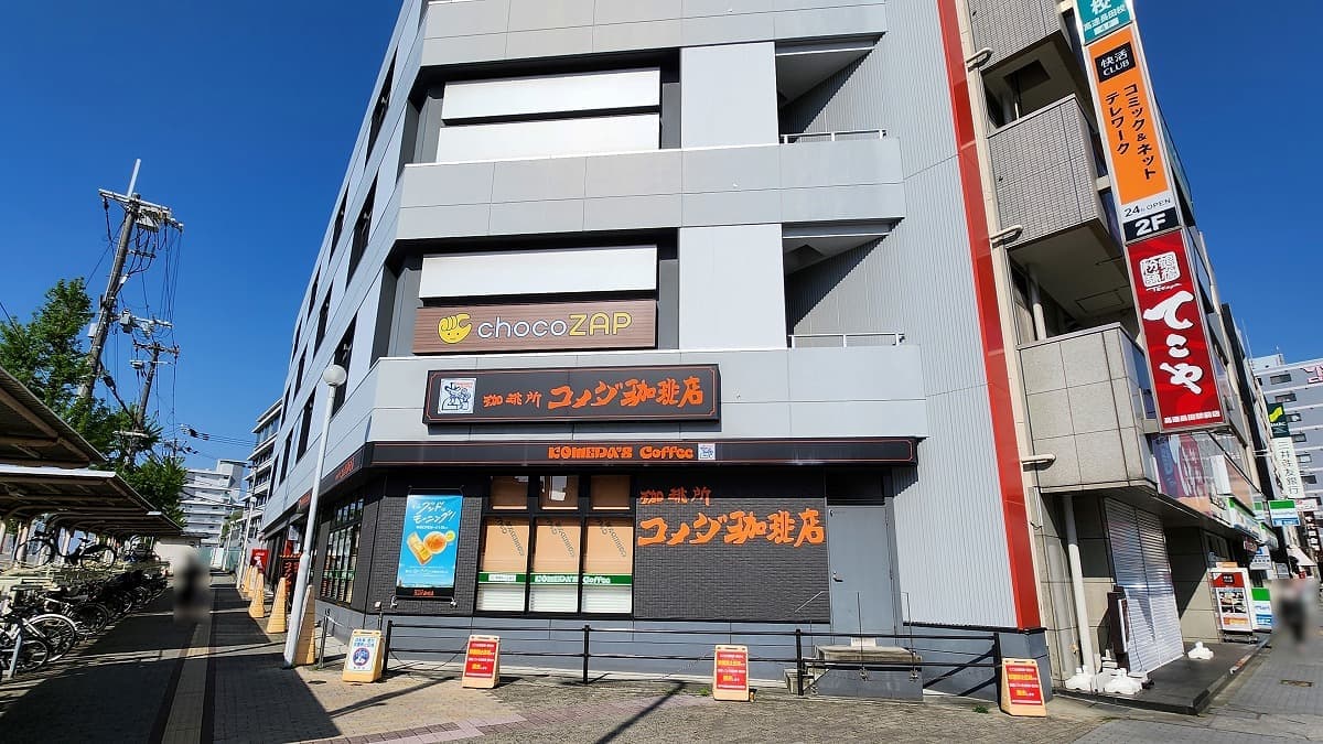 chocoZAP 長田北町の施設写真