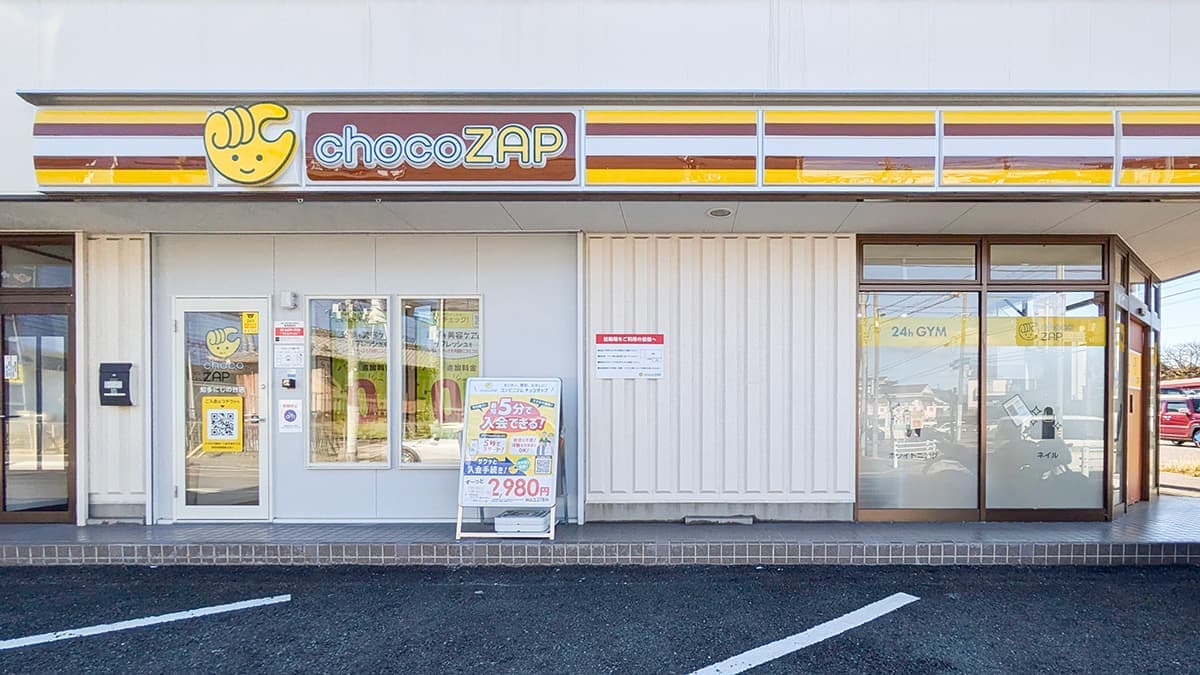 chocoZAP 知多にしの台 facility photo