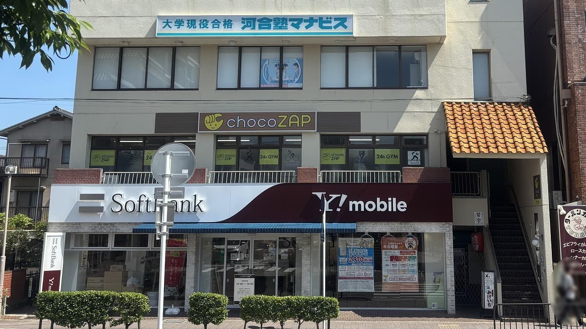 chocoZAP 桂駅前の施設写真