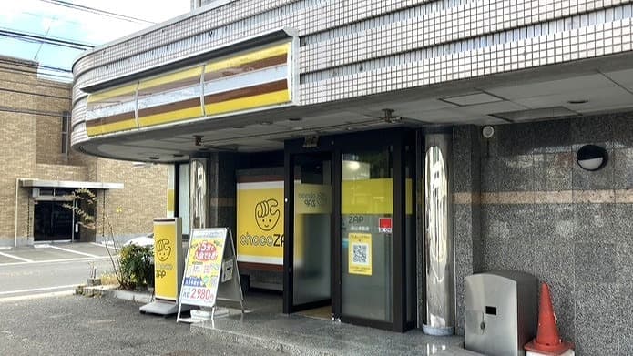 chocoZAP 岡山津高の施設写真