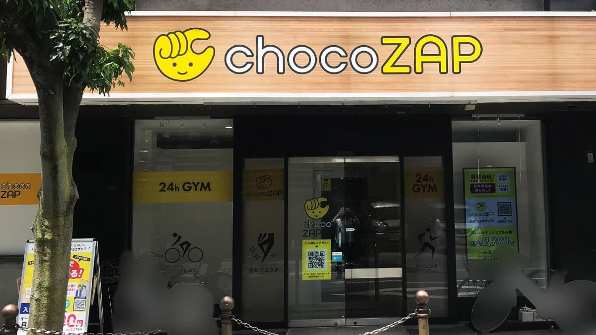 chocoZAP 橿原神宮前的设施照片