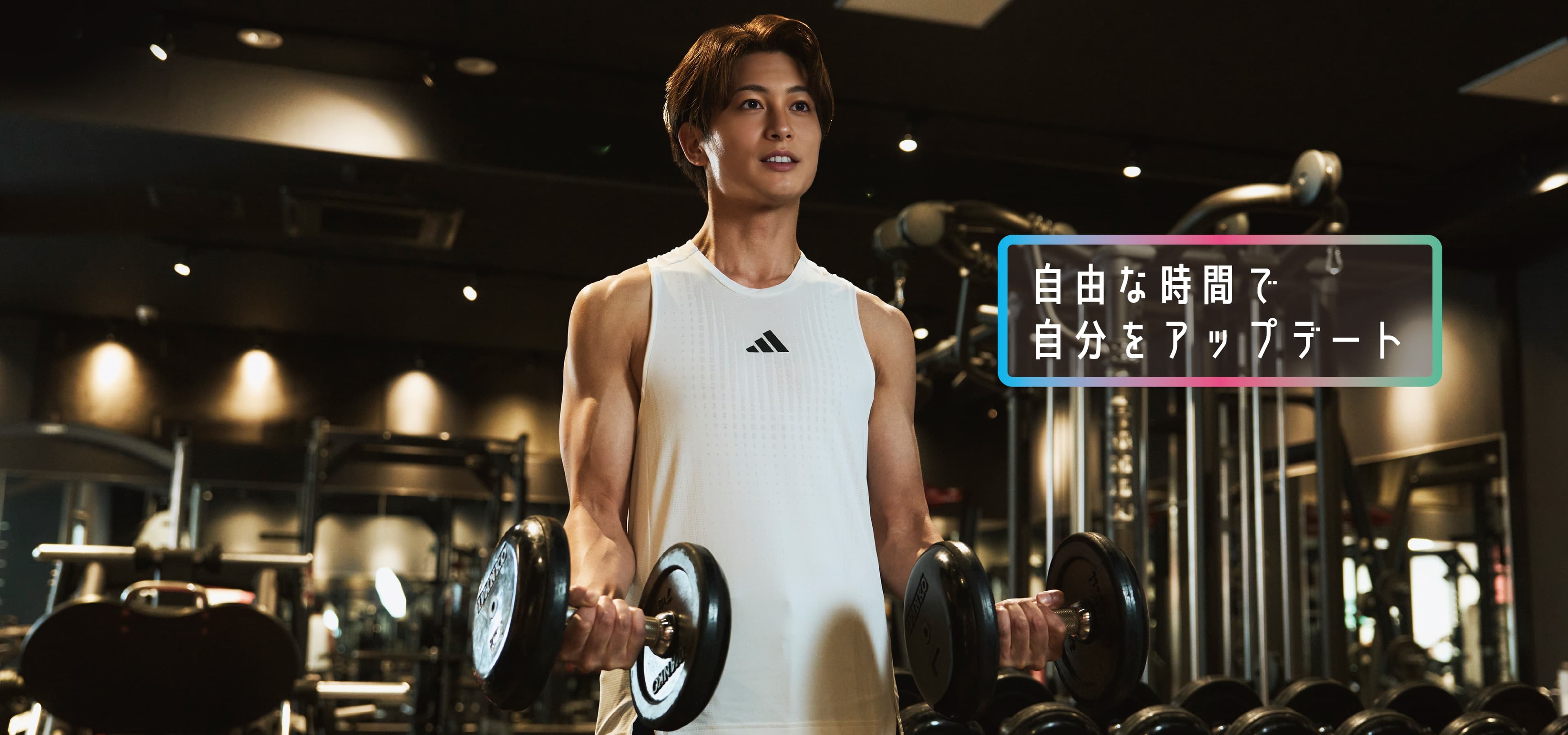 JOYFIT24 MINANO分倍河原の施設写真