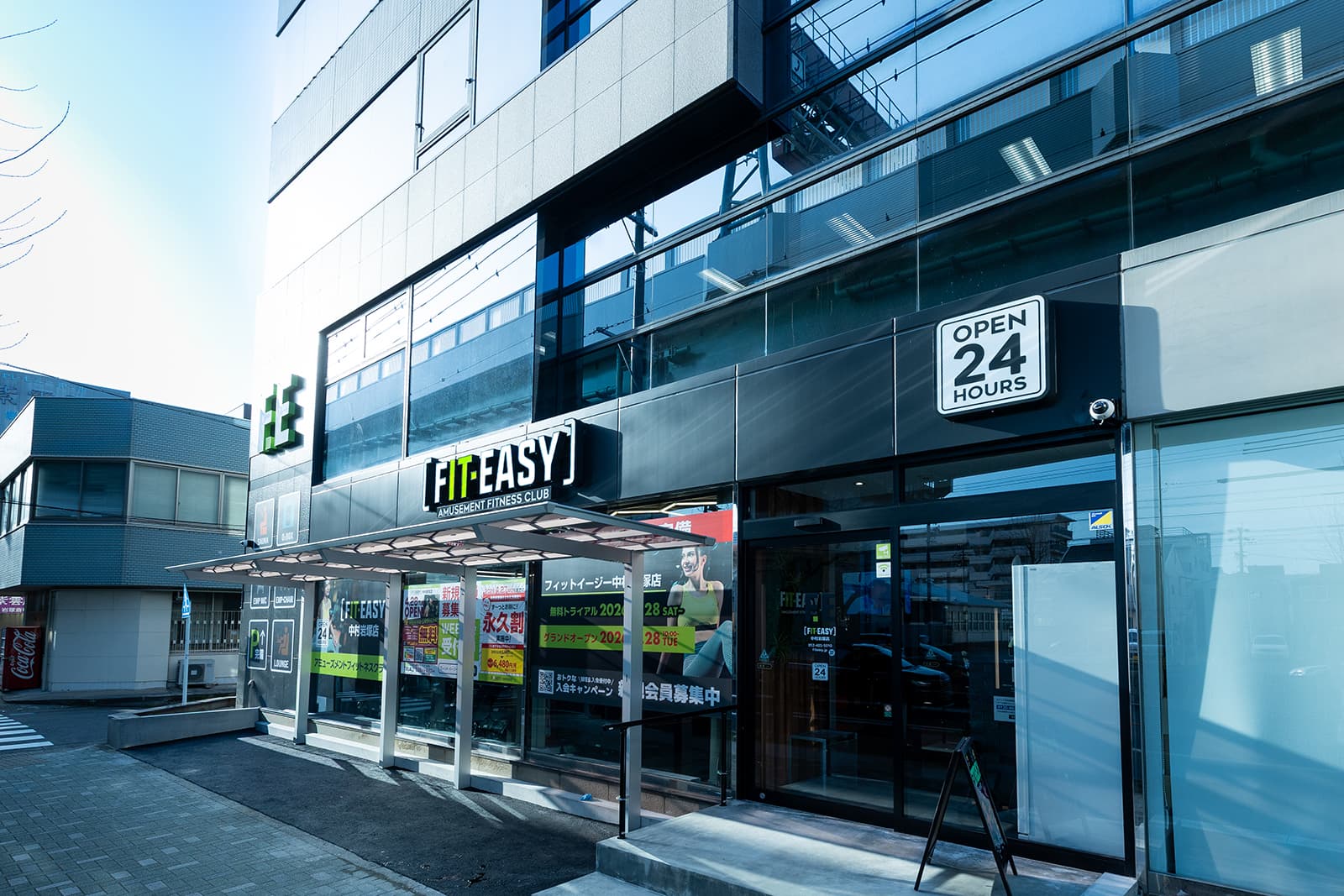 中村岩塚店の施設写真