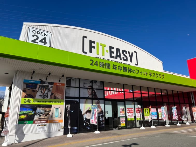 佐久平店の施設写真