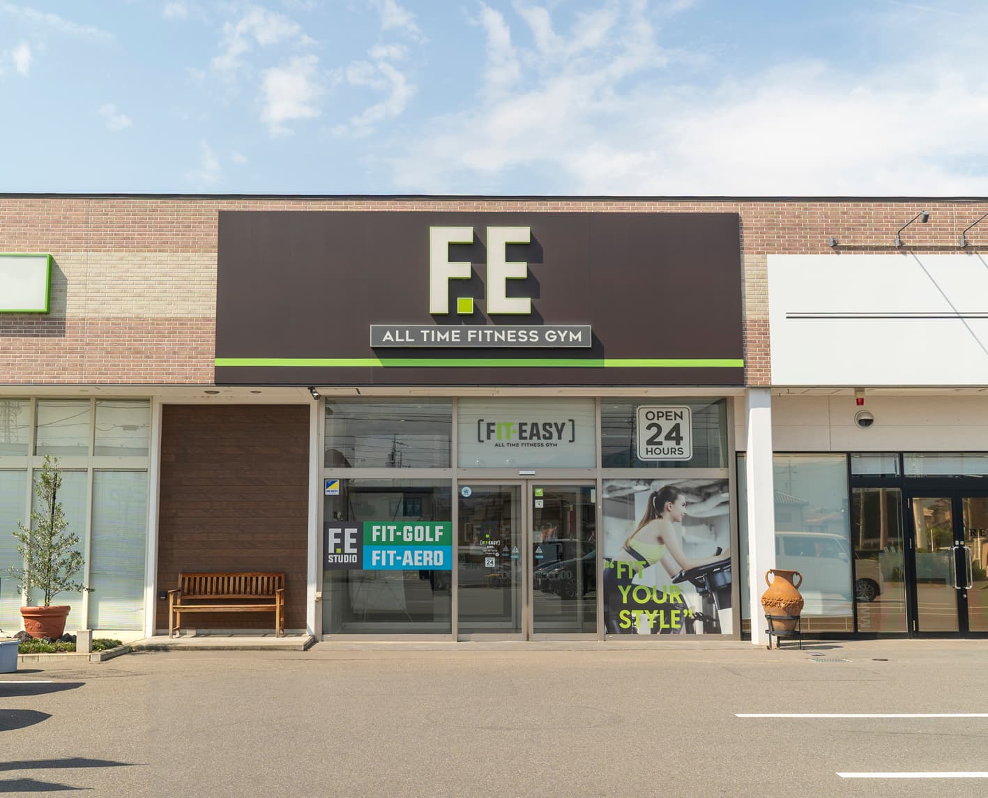 長野店的设施照片
