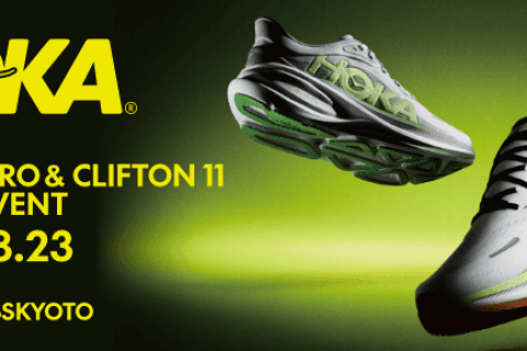 RUN SESSION — HOKA Running Shoes Trial Event —