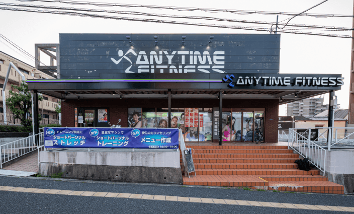エニタイムフィットネス 江坂御堂筋店 facility photo