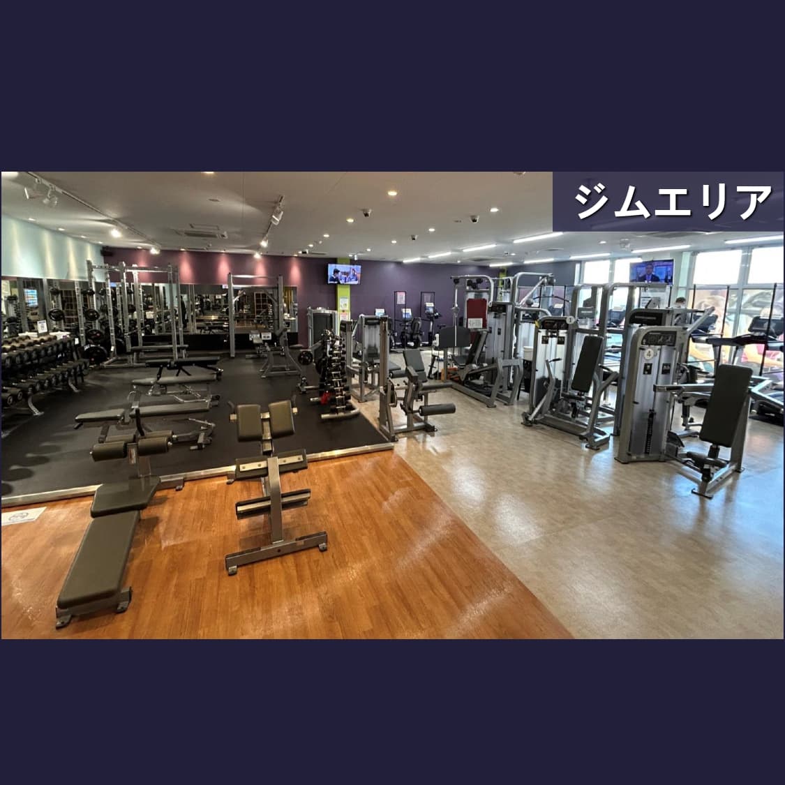 東成中本店の施設写真