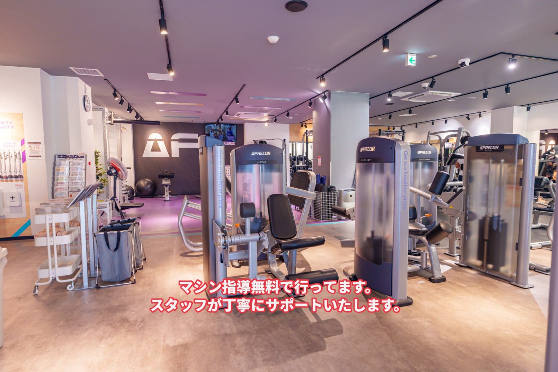 京都藤の森店 시설 사진