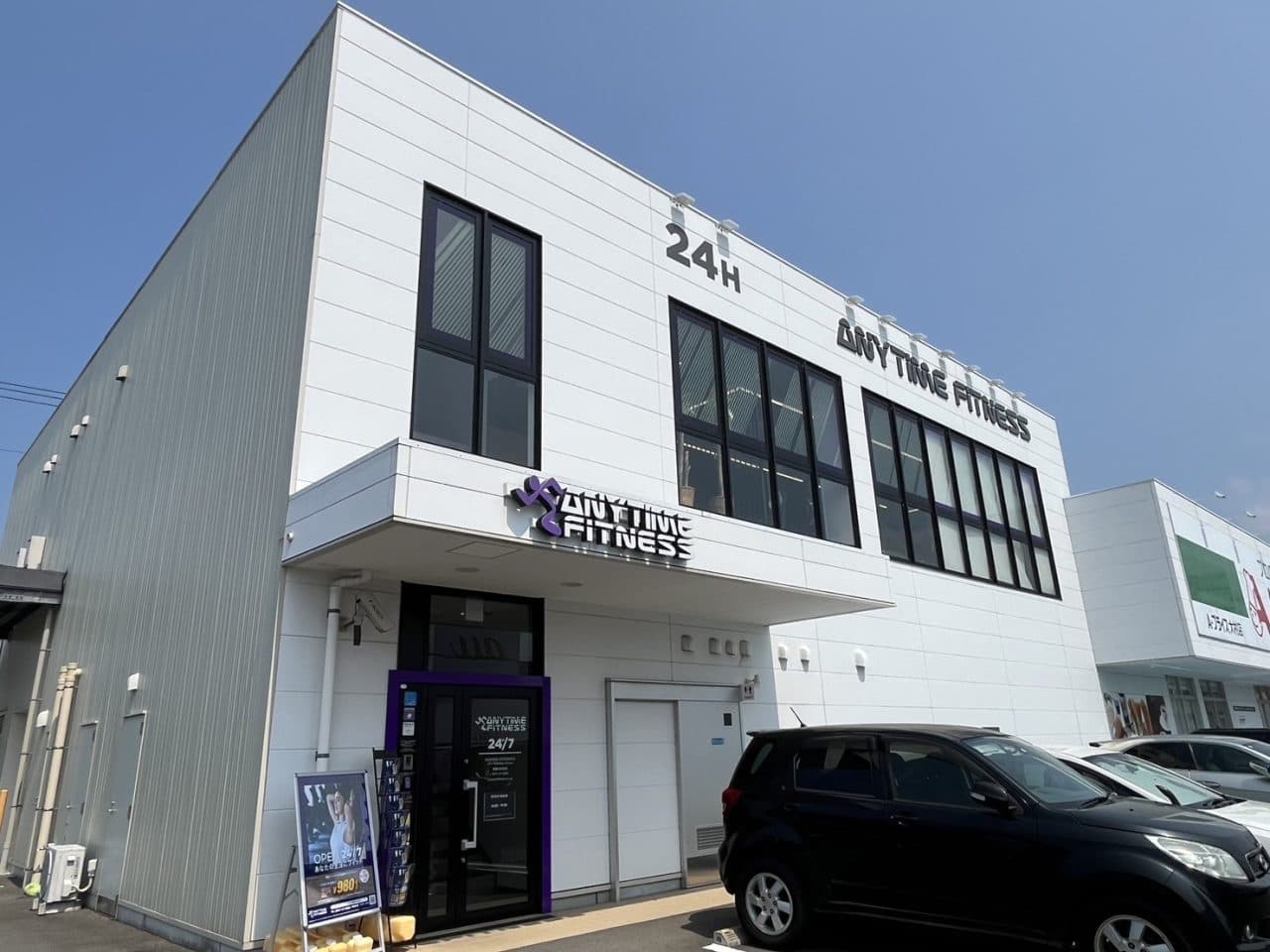 エニタイムフィットネス 長崎大村北店 시설 사진