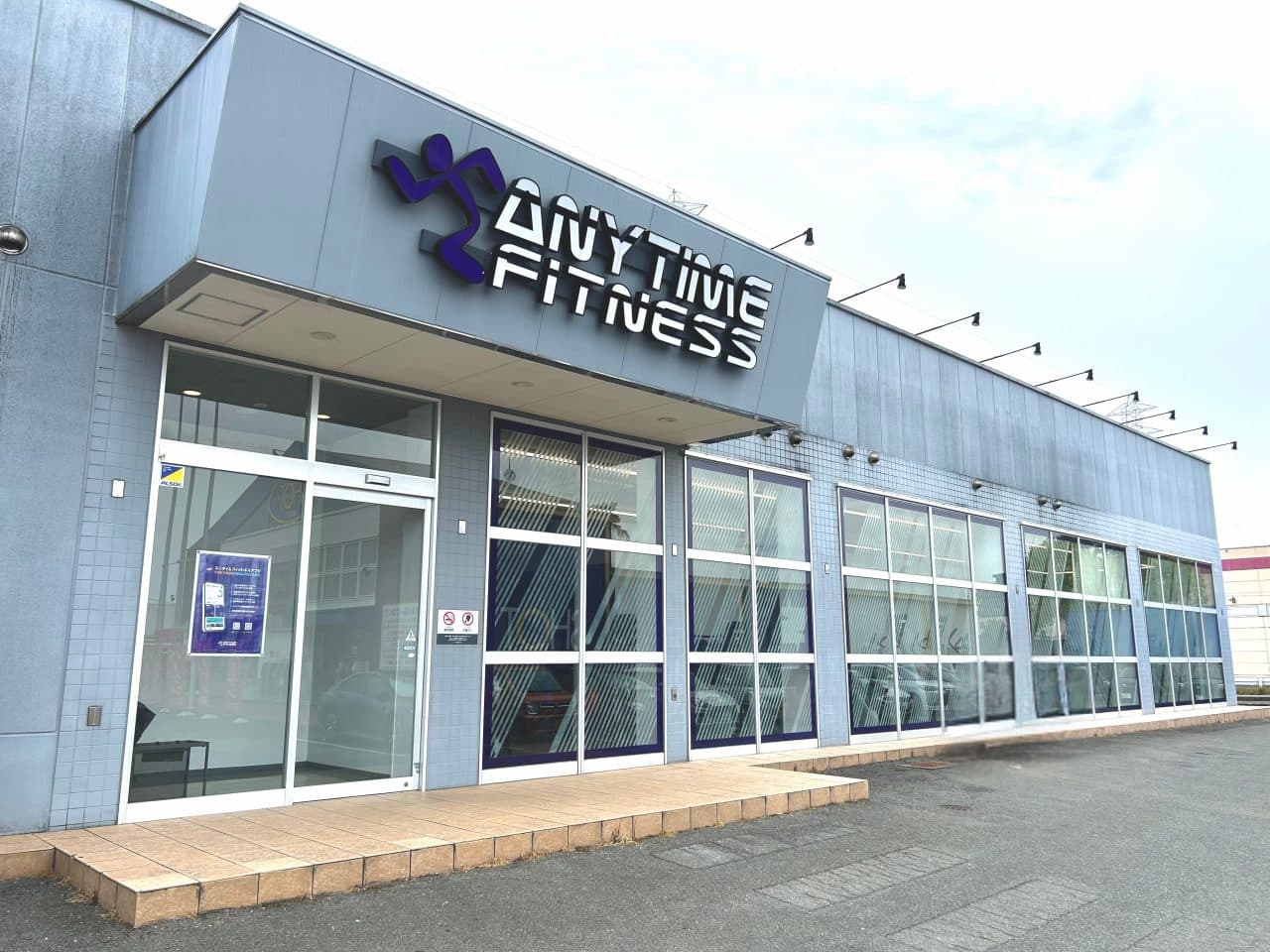 Anytime Fitness 有明プラザ店 시설 사진