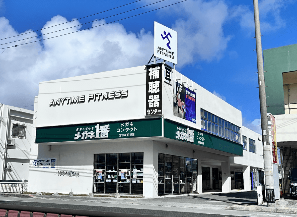 エニタイムフィットネス 宜野湾愛知店の施設写真