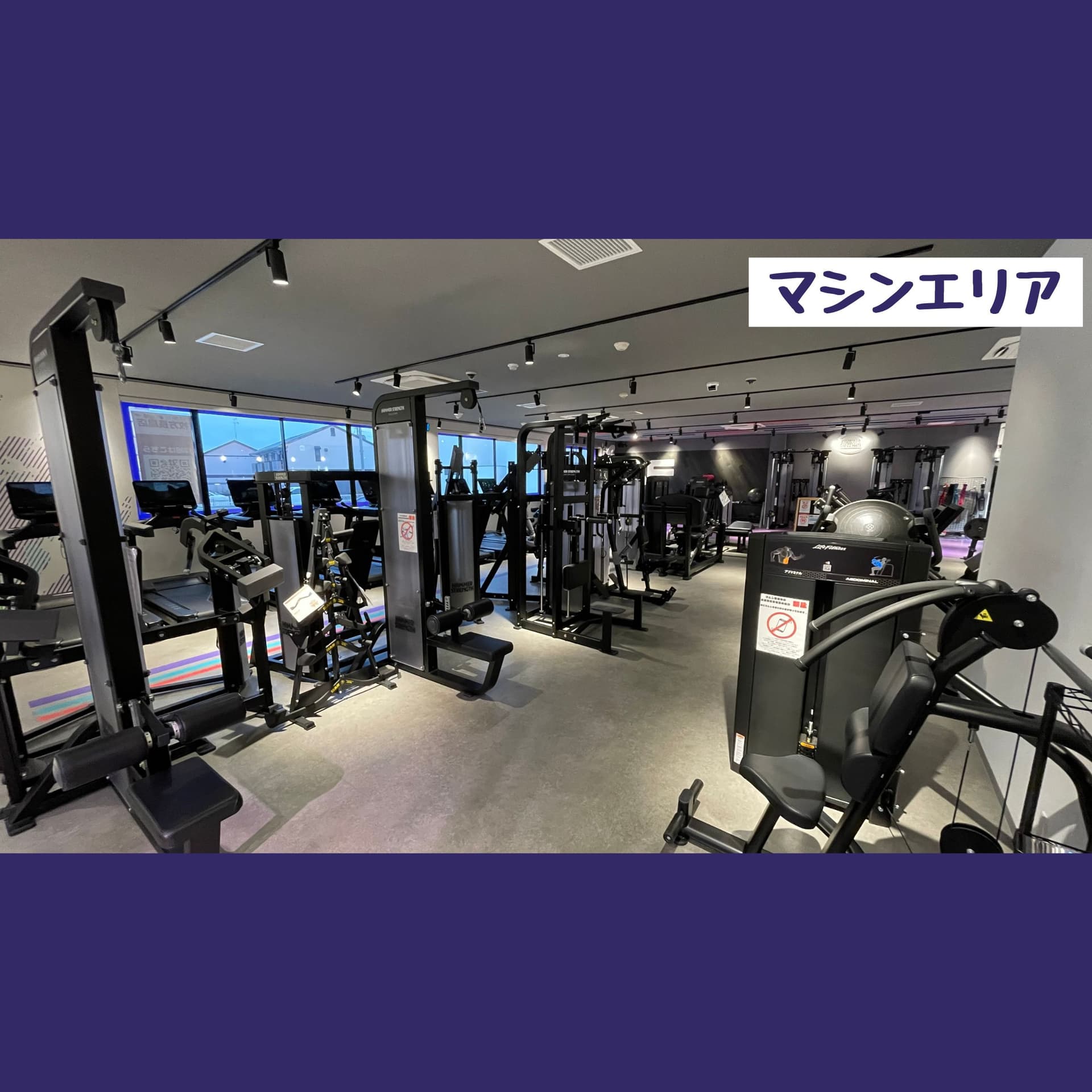エニタイムフィットネス 枚方長尾店的设施照片