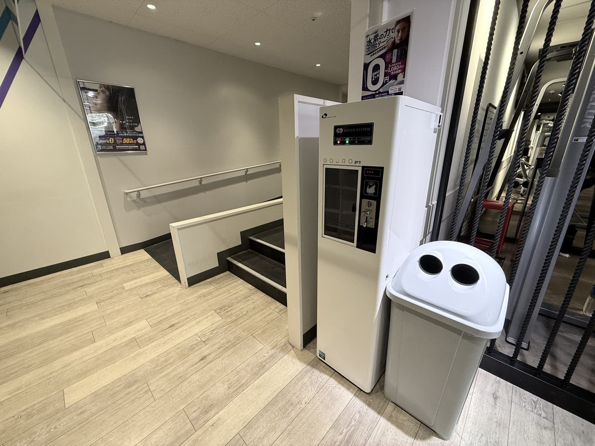 エニタイムフィットネス 多摩センター店的设施照片